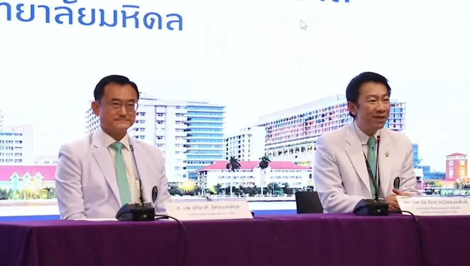 ศิริราช แถลงคืน 3 ล้าน ให้ชูวิทย์ หลังทราบเป็นเงินจากธุรกิจสีเทา