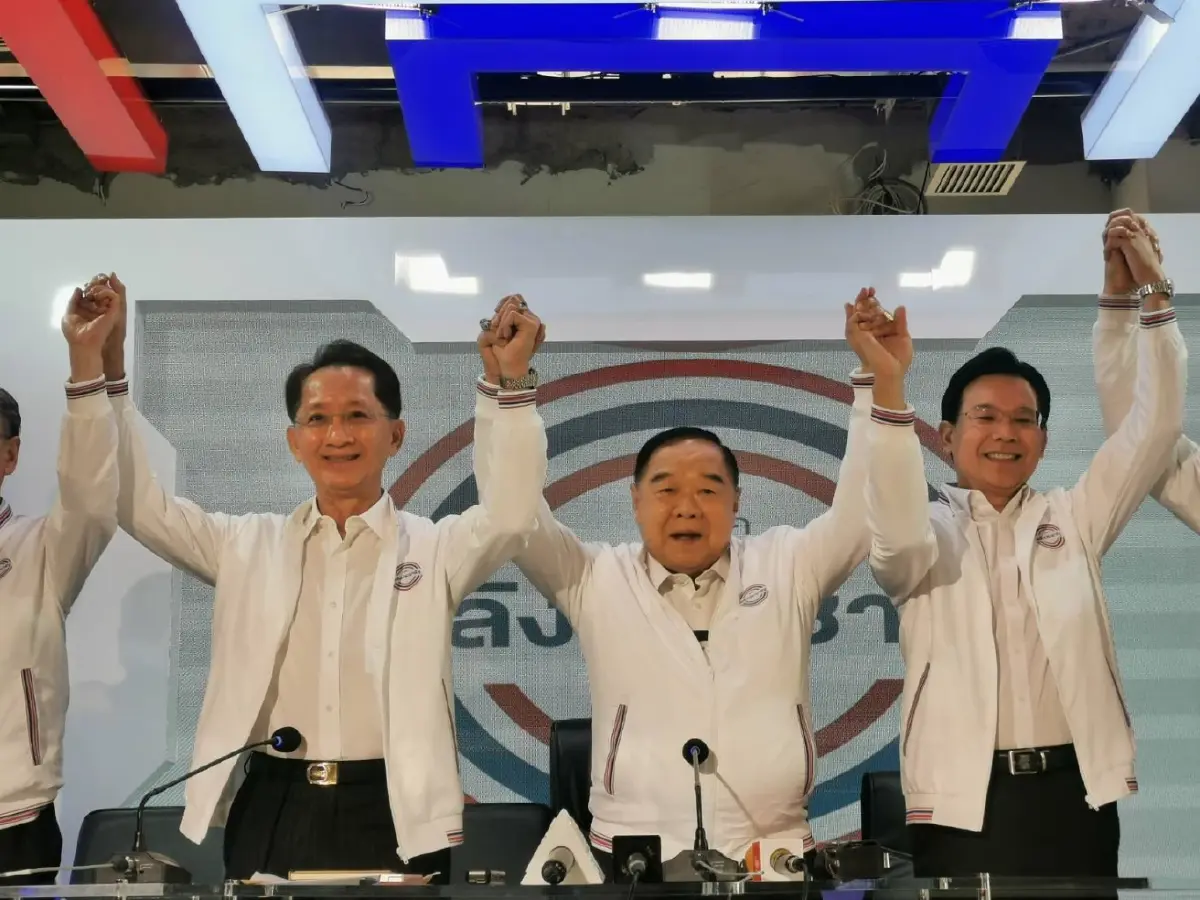 "พปชร." เปิดตัว "อดีต รมว.คลัง-นักวิชาการพลังงาน ร่วมทีมเศรษฐกิจ