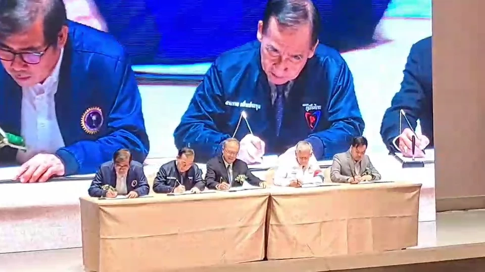 "พปชร.-รทสช." ไม่ร่วมลงนาม จรรยาบรรณหาเสียง-สัญญาพรรคการเมืองต่อปชช.