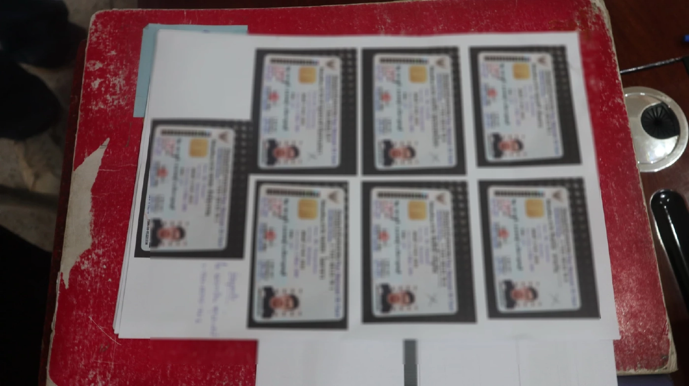 นอภ.เมืองกาญจน์ เผย บัตร ปชช. 7 ใบ ปลอมทั้งหมด ตรวจสอบแล้วไม่พบทุจริต