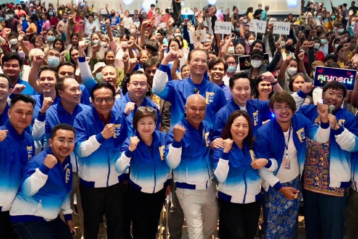 "กรณ์" กรีดกลับ “ชวน” พาดพิงเชิงทวงบุญคุณ ชี้ มีสิทธิ์คิด ฟังคนเคยศรัทธาบ้าง