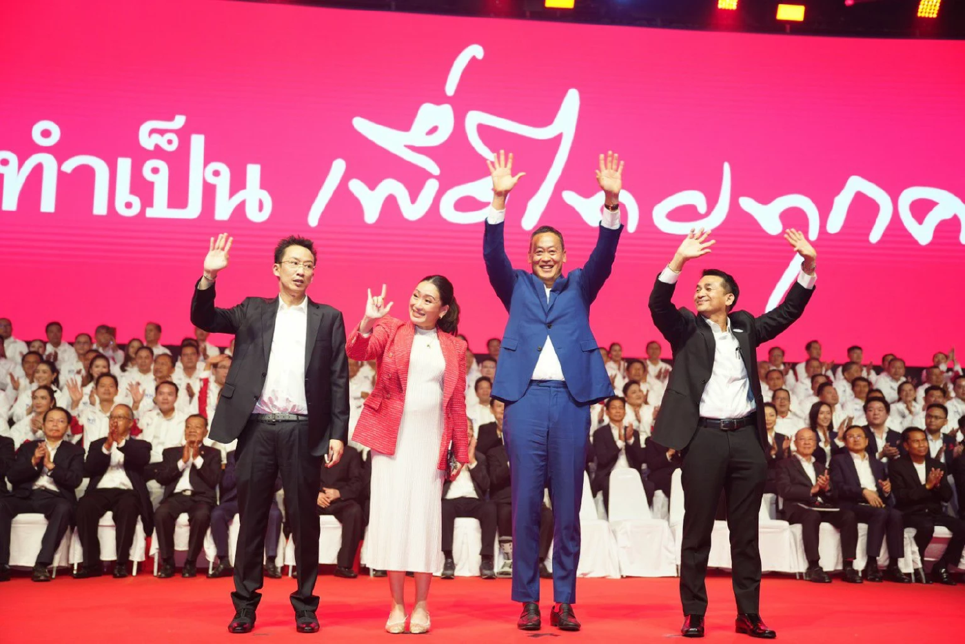 “เศรษฐา” ชูนโยบายกระตุ้นศก.แจกเงินอายุ 16 ปีขึ้นไปผ่าน กระเป๋าเงินดิจิทัล