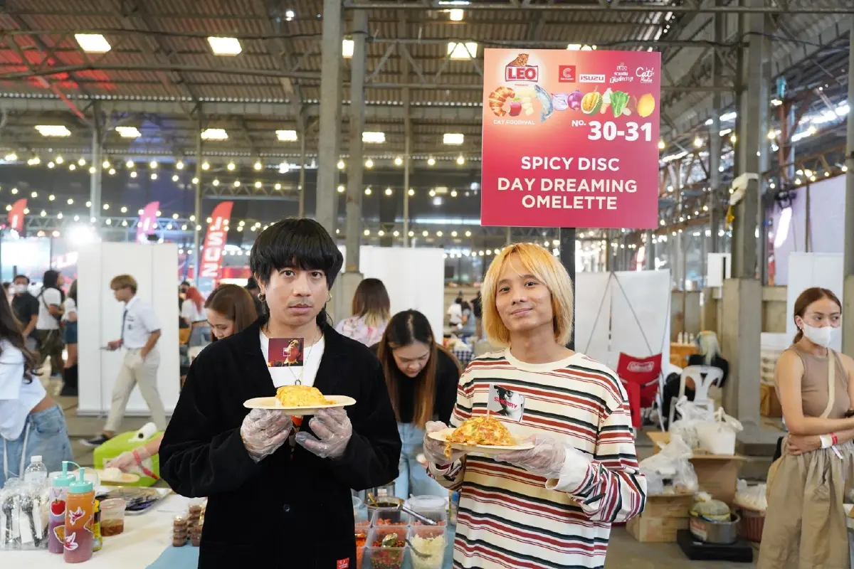 ปีหน้าห้ามพลาด  "Cat Foodival"  อร่อย ครบรส  คึกคัก เต็มอิ่ม สุดชิลริมเจ้าพระยา