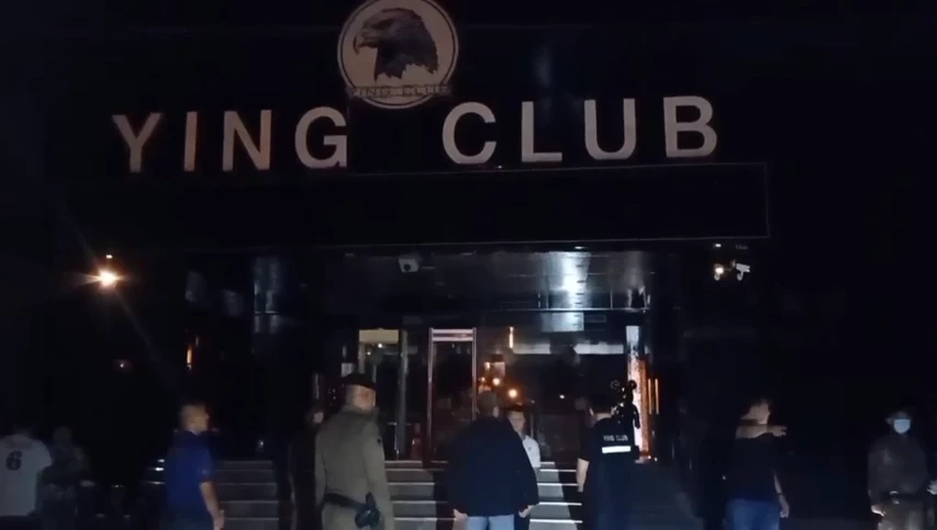 สถานบันเทิงทีเกิดเหตุุ