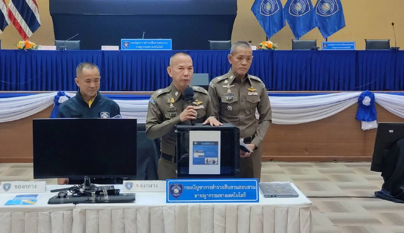 พล.ต.ท.วรวัฒน์ วัฒน์นครบัญชา ผบช.สอท.