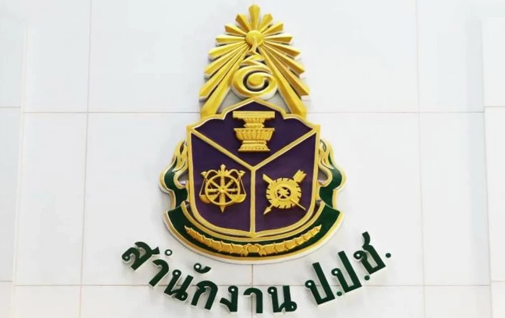 จับจังหวะจอมแฉ "ชูวิทย์" พุ่งเป้า "รถไฟฟ้าสีส้ม" เบื้องหลังมากกว่านั้น