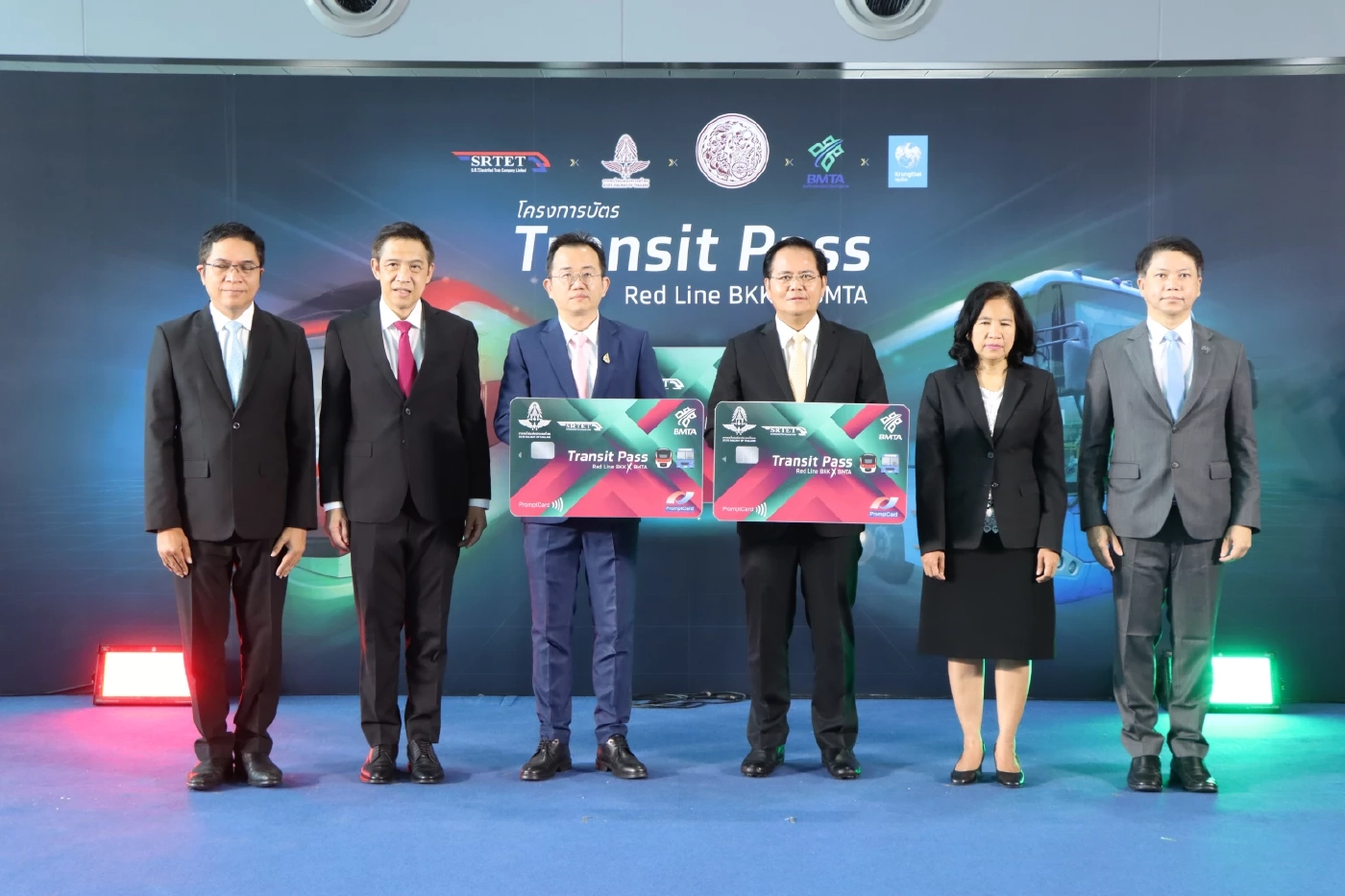 เปิดตัวบัตร “บัตรเหมาจ่าย” ขึ้นรถไฟ-รถเมล์ แบบไร้รอยต่อ