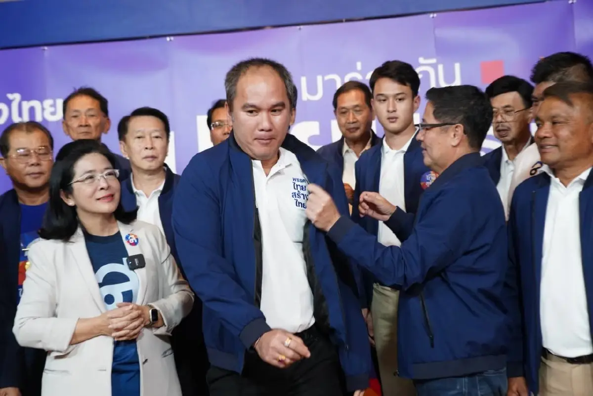 "เจริญ จรรย์โกมล" ยกทีมชัยภูมิ ทิ้ง "เพื่อไทย" ซบ "ไทยสร้างไทย"