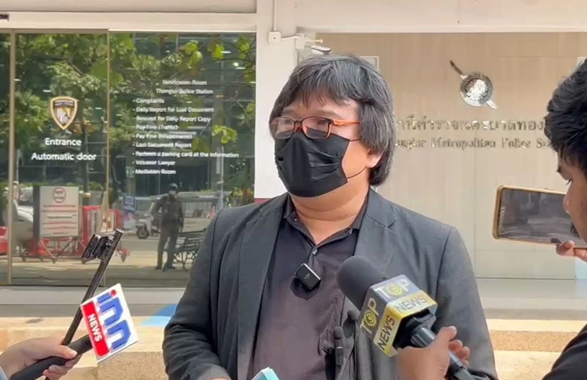 "อาจารย์อ๊อด" มอบตัวคดีหมิ่นฯ "หนุ่มกรรชัย" ลั่น! ไม่ผิดฟ้องกลับแน่