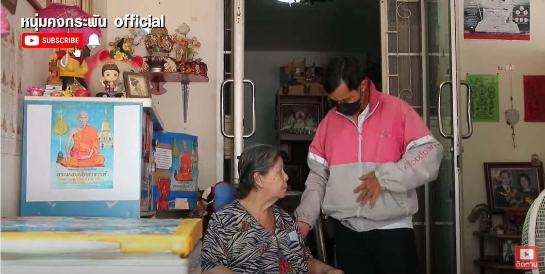 อาลัย ป้าเขียด นักแสดงรุ่นใหญ่ เสียชีวิตแล้วอย่างสงบที่บ้านพักในปราจีนบุรี