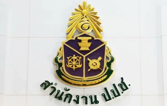 "ชูวิทย์" เตรียมร้อง ป.ป.ช. เอาผิด "ศักดิ์สยาม" พร้อมยื่นยุบพรรคภูมิใจไทย