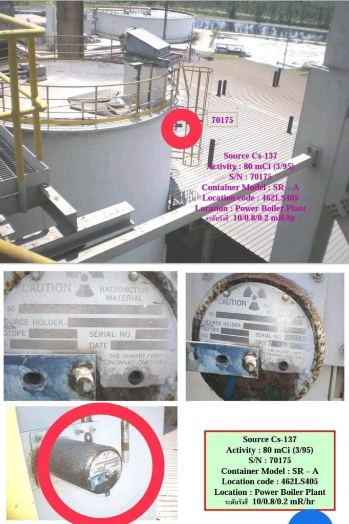ปรมาณูเพื่อสันติ ยืนยัน ไม่มี "ซีเซียม-137" รั่วไหลจากโรงหลอม
