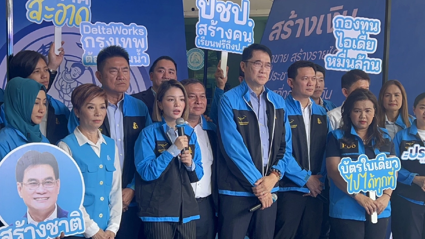 กทม.ปชป. เปิดนโยบาย “Policy Exhibition” สร้างเงิน สร้างคน สร้างชาติเท่าเทียม