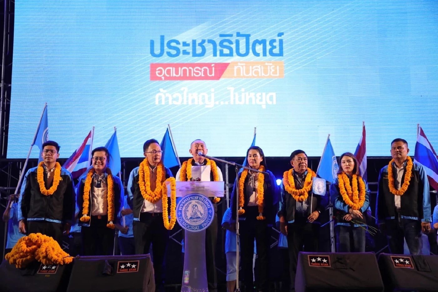 "เลือกตั้ง66" สดบดเก๋า ปชป.-ชทพ. ศึกสายเลือดสุพรรณบุรี ร้อนถึงกระทรวงกษ.