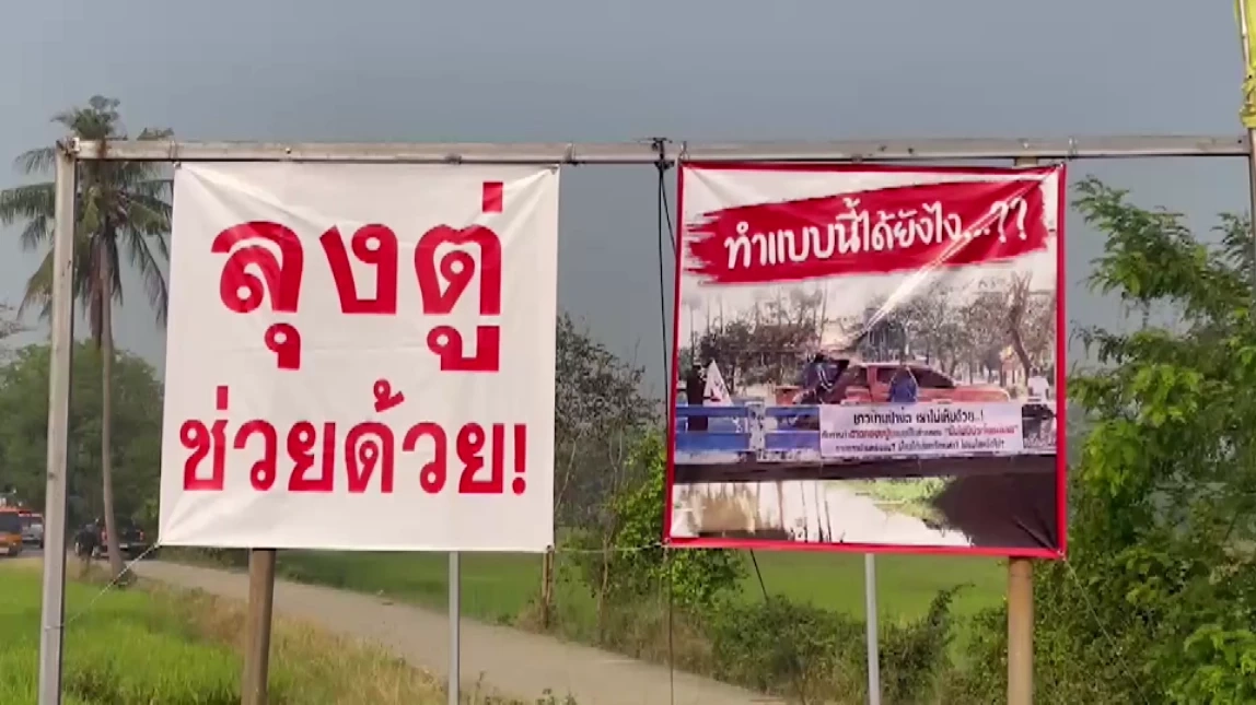 สั่งระงับชั่วคราว สร้าง "ดาดคอนกรีต" คลองตาแม้น ชาวบ้านยืนยันไม่เห็นด้วย