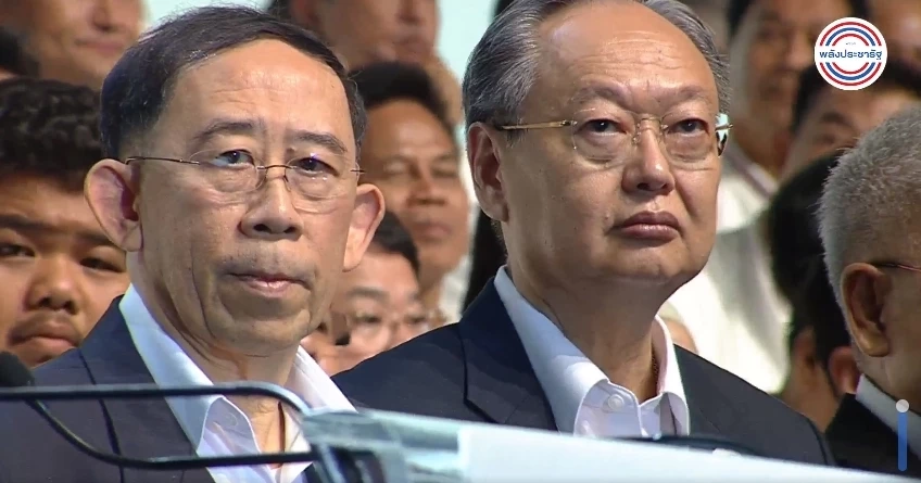 สุดคึกมวลชนนับหมื่น! "พลังประชารัฐ" เปิดตัวส.ส. ครบ 400 เขต ปาร์ตี้ลิสต์ 92 คน