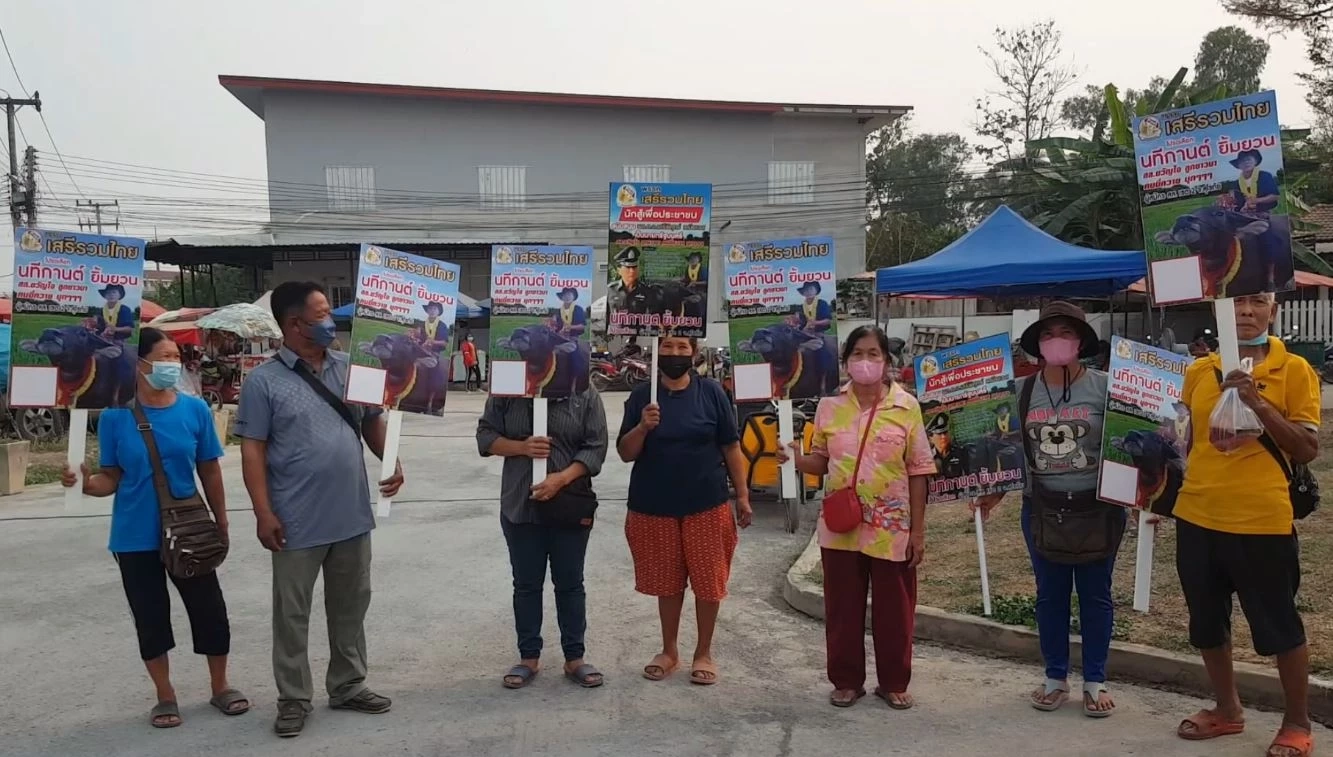 ฮือฮา ว่าที่ผู้สมัคร ส.ส. สุโขทัย ขี่ควายหาเสียง ลั่น! เอาจริง ไม่ใช่แค่สีสัน