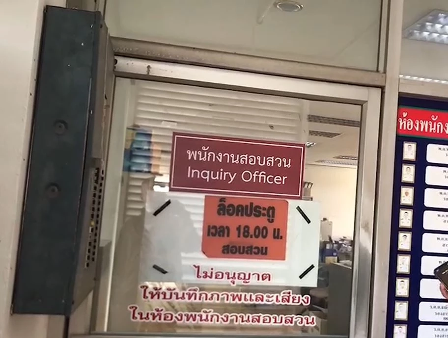 ชาวเน็ตแห่สาป ลูกบ้านคอนโด เอาปืนตบ รปภ. วัย 70 ปี หัวแตก ฉุน! โดนบอกให้ขยับรถ