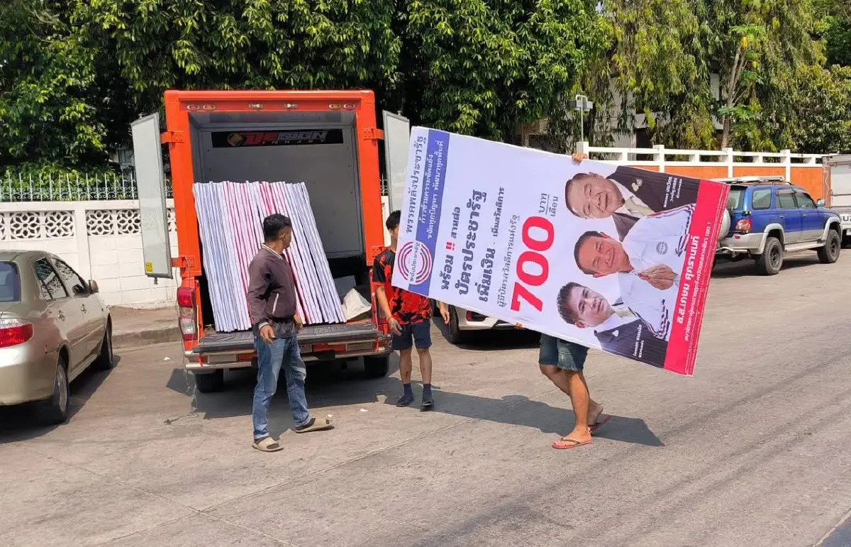 ธุรกิจป้ายโฆษณาเมืองโคราช คึกคักรับศึกเลือกตั้ง 66