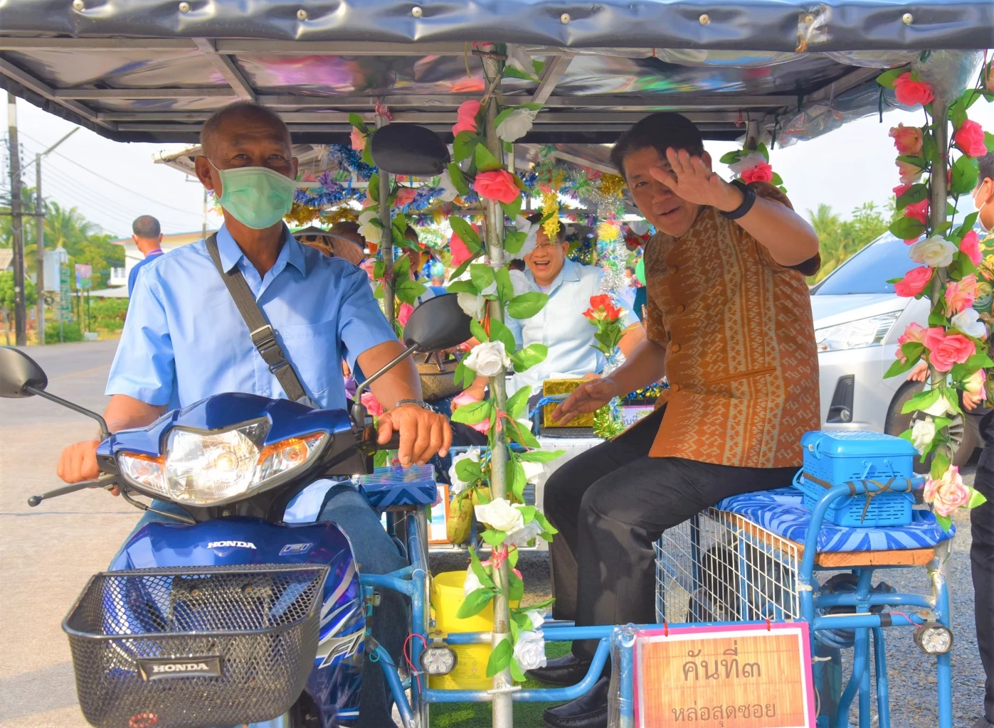 เสน่ห์ไม่จางที่บางสระเก้า จ.จันทบุรี ส่งเสริมการท่องเที่ยววิถีชุมชน