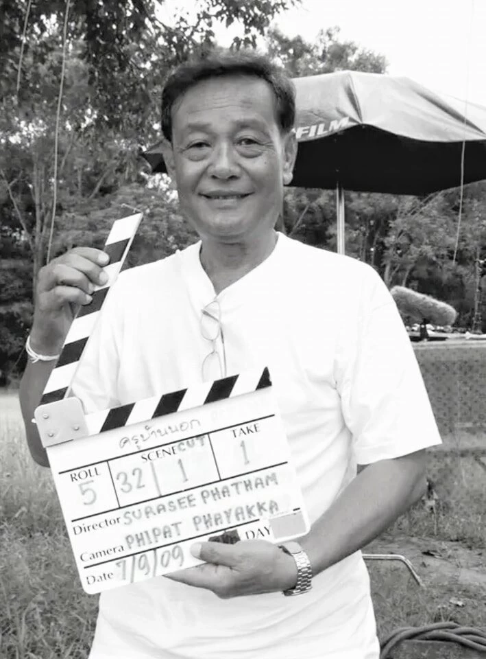 สิ้น 'สุรสีห์ ผาธรรม' ผู้กำกับภาพยนตร์ครูบ้านนอก เสียชีวิตด้วยโรคหัวใจวายเฉียบพลัน