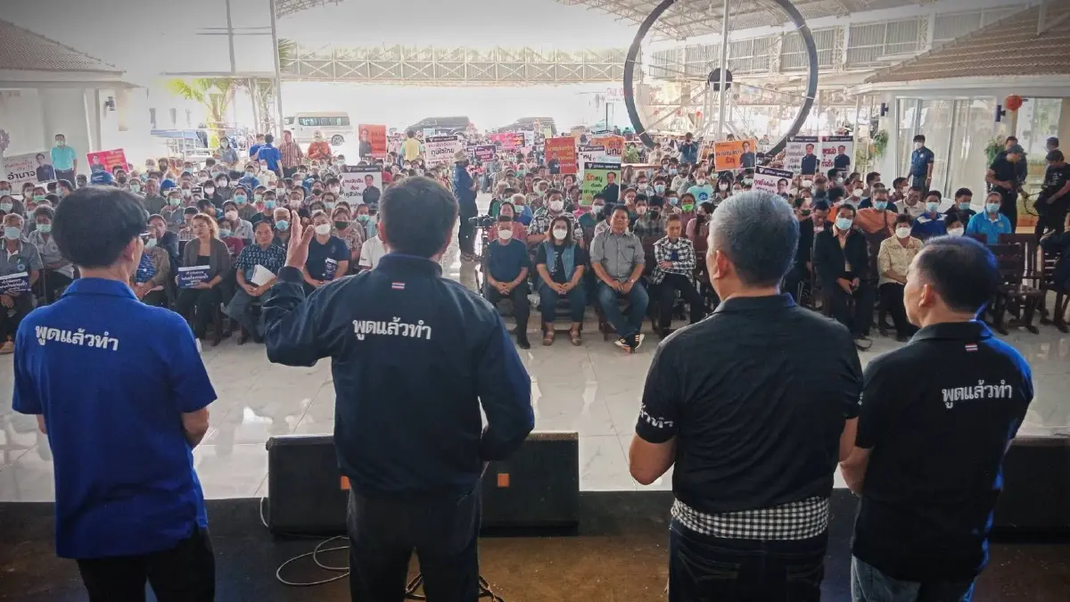 "อนุทิน" ช่วยผู้สมัครหาเสียง "นครนายก-ปราจีนบุรี” สู้ศึกเลือกตั้ง66