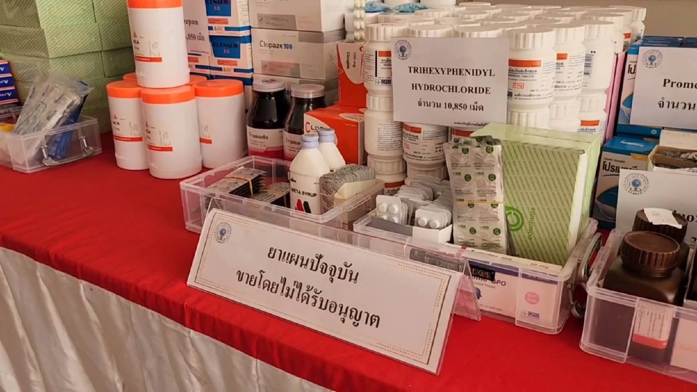 ตำรวจ ภ.5 จับเอเยนต์ขายยาเสียสาว เผย ระบาดในกลุ่มวัยรุ่น ตัวเมืองเชียงใหม่