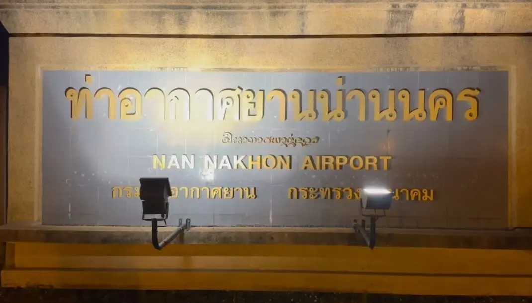 หนุ่มโพสต์เล่านาทีระทึก งัดทุกบทสวด หลังเครื่องบินเจอพายุฤดูร้อน