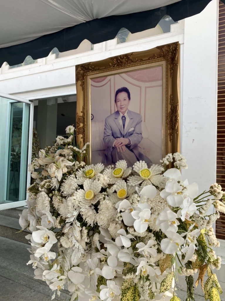 ในหลวงโปรดเกล้าฯ พระราชทานเพลิงศพ ม.ร.ว. สมลาภ กิติยากร