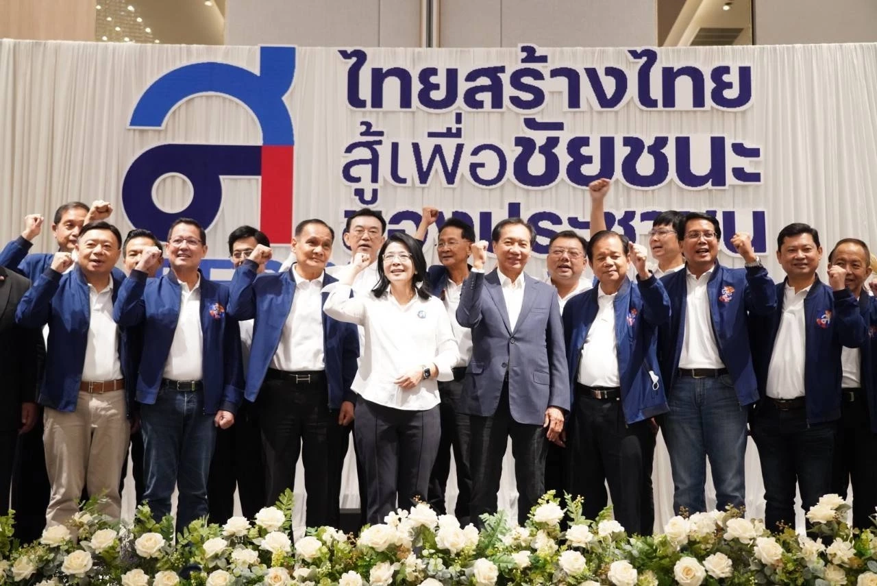 "สุดารัตน์" โวยรัฐบาล ปล่อยประชาชนตายผ่อนส่งจากฝุ่น PM 2.5