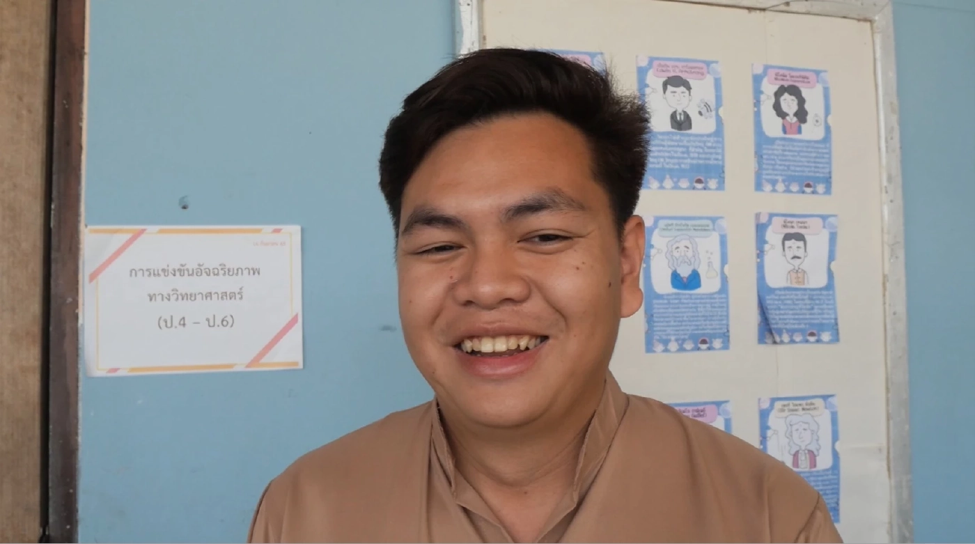 นายจิรันทร์ นันทะเสน