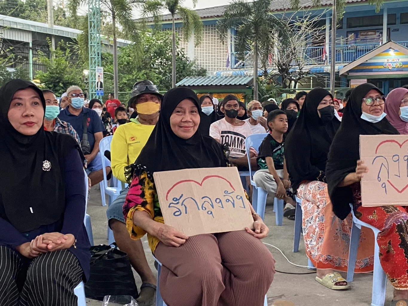 "พปชร."ลุยเมืองนนท์ "ลุงป้อม"คอลอ้อนขอเเต้ม ย้ำคำมั่น"ผมใจถึงพึ่งได้"