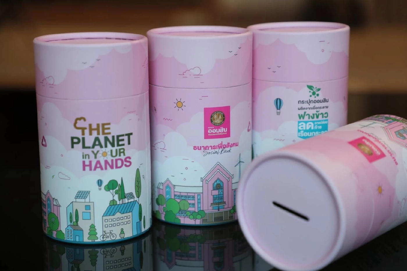 "ออมสิน" ครบรอบ 111 ปี เปิดจองสิทธิ์ฝากเงิน รับกระปุกออมสินรักษ์โลก