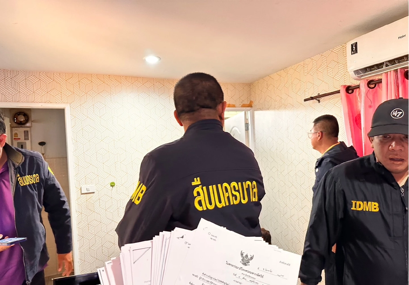 หนี 3 ปีไม่รอด "วันเพ็ญ โคตรทะแก" เจ้าแม่แชร์ทอง 360 ล้านบาท