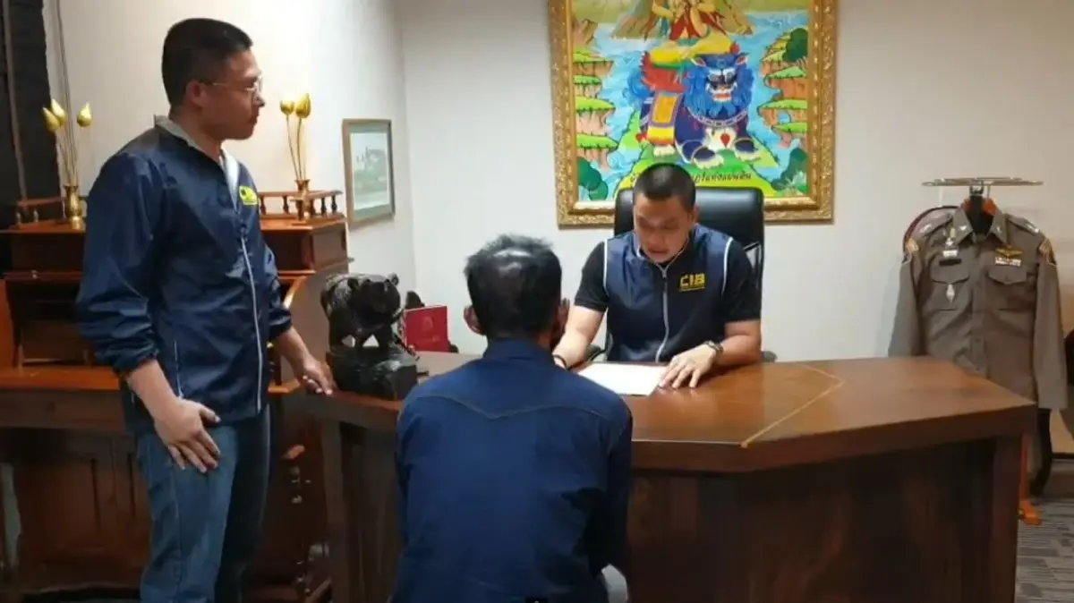 ป.จับหนุ่มบ่อกุ้งระยอง หนีคดีฆ่าหมกศพ ปี 49