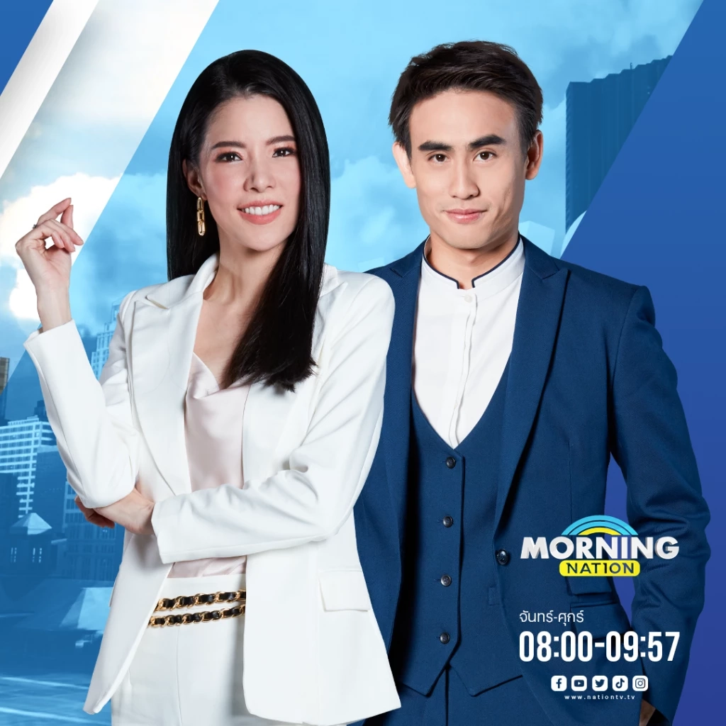 ‘เนชั่นทีวี ช่อง 22’ เรตติ้งโตต่อเนื่อง ตอกย้ำความสำเร็จ One Nation