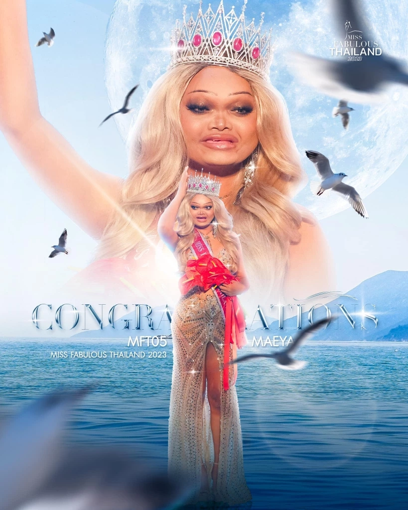 มุมมองทัศนคติดี ‘เมญ่า ซันซัน’ คว้ามงกุฎ Miss Fabulous Thailand 2023