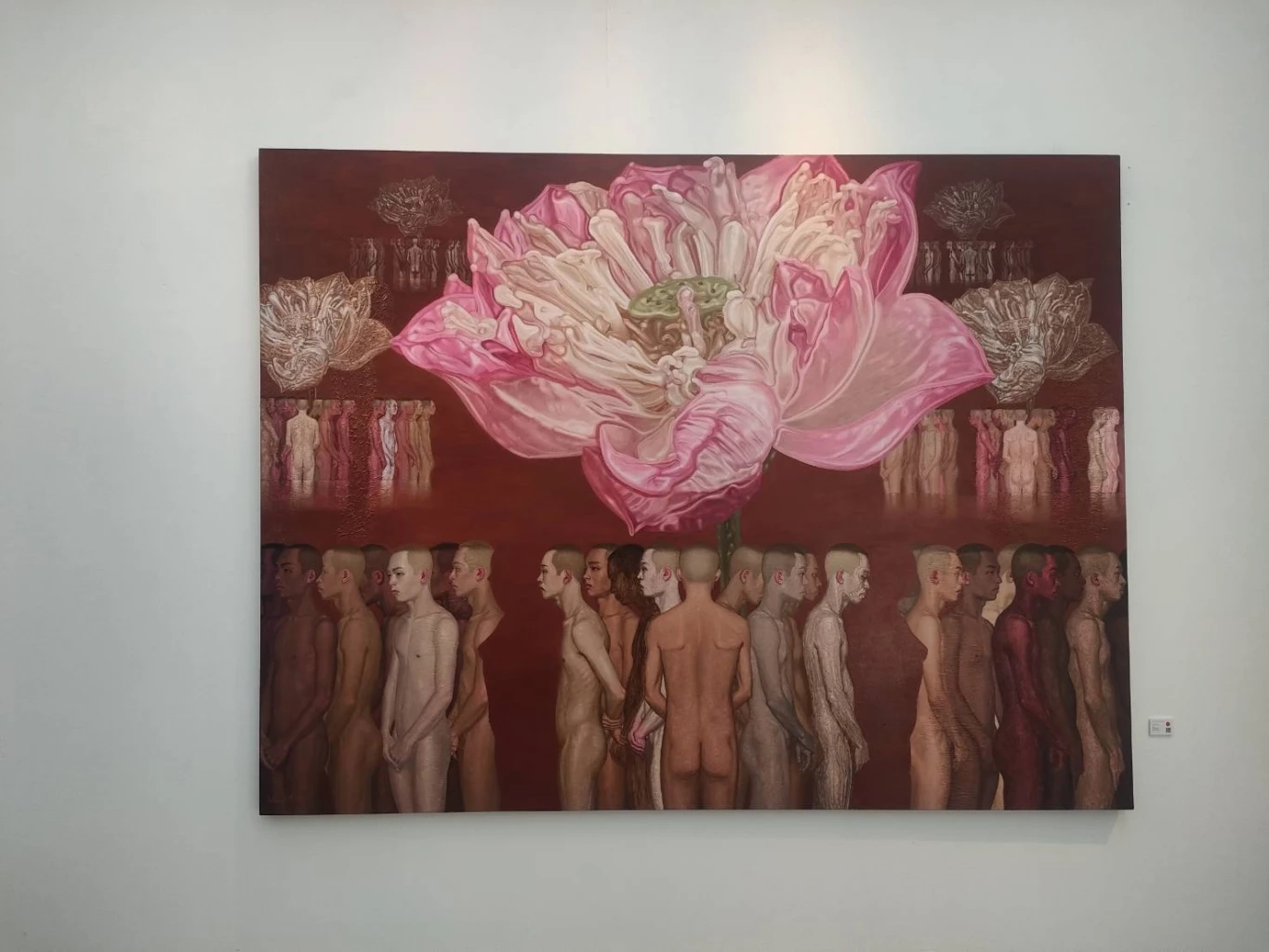 ค้นหาตัวต้นผ่าน นิทรรศการ "IDENTITY?"