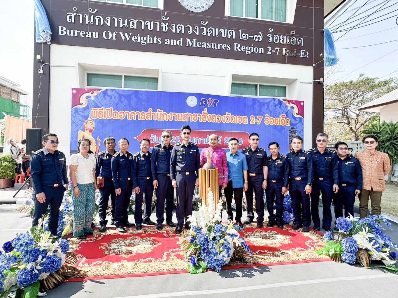 100 ปีกฎหมายชั่งตวงวัดไทย กับภารกิจ"กรมการค้าภายใน"