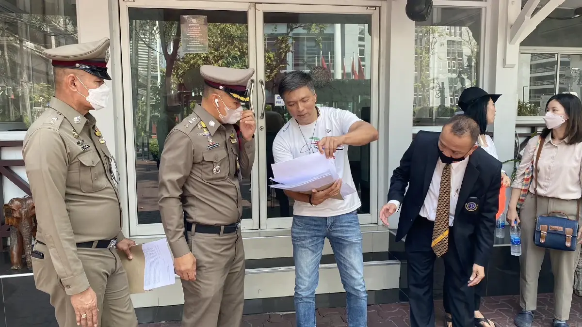 บุกร้อง สตช. มิจฉาชีพสุดแสบ ฉ้อโกงเงินสารพัดรูปแบบ เสียหาย 10 ล้าน