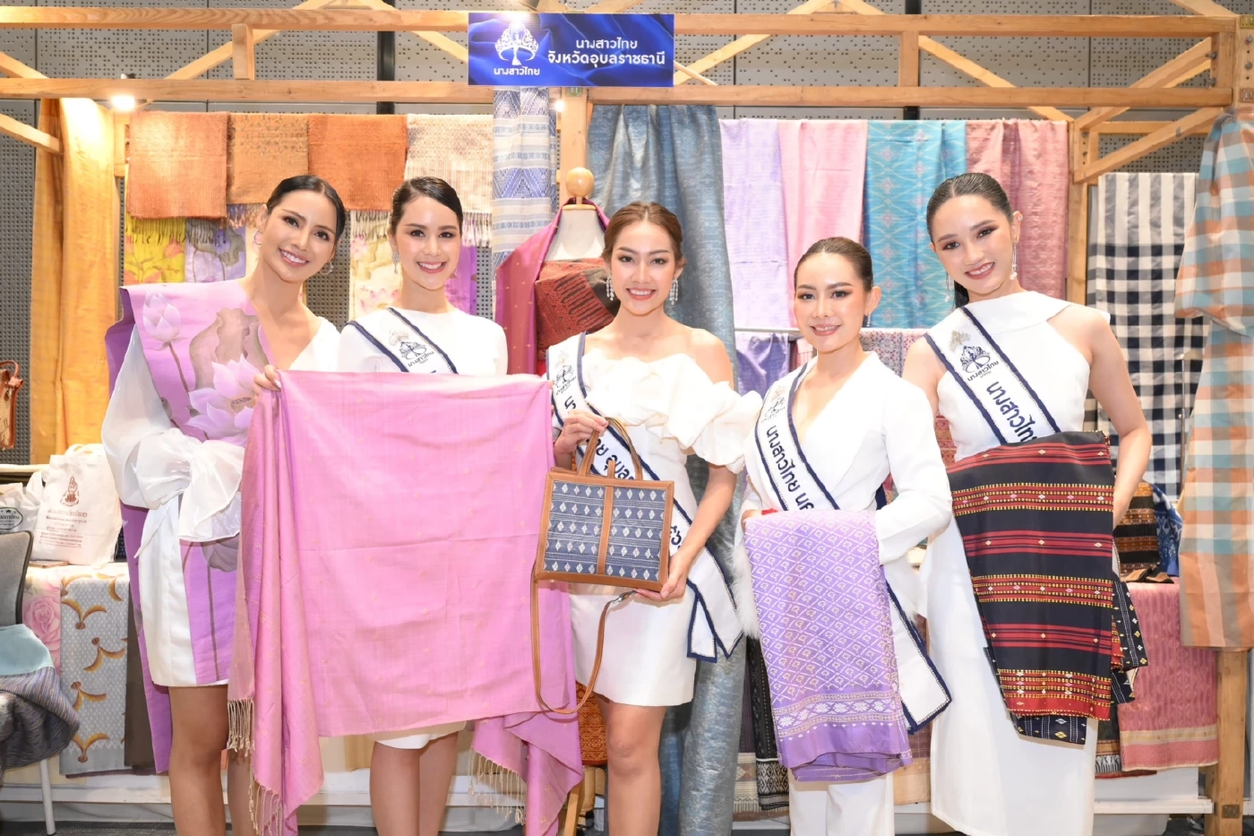 เปิดตัว 47 สาวงามจากเวที นางสาวไทย 2566 มาพร้อมจุดเด่นเชิดชูความเป็นไทย