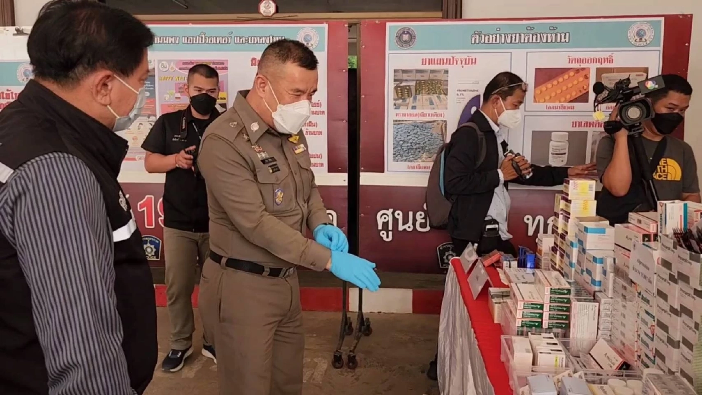 ตำรวจ ภ.5 จับเอเยนต์ขายยาเสียสาว เผย ระบาดในกลุ่มวัยรุ่น ตัวเมืองเชียงใหม่