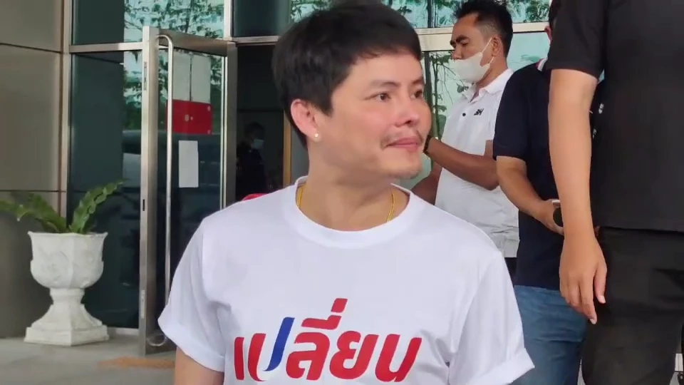 "นอท กองสลากพลัส" สารภาพขายหวยเกินราคา ศาลสั่งปรับ 2.67 ล้านบาท