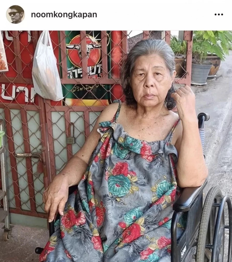 อาลัย ป้าเขียด นักแสดงรุ่นใหญ่ เสียชีวิตแล้วอย่างสงบที่บ้านพักในปราจีนบุรี