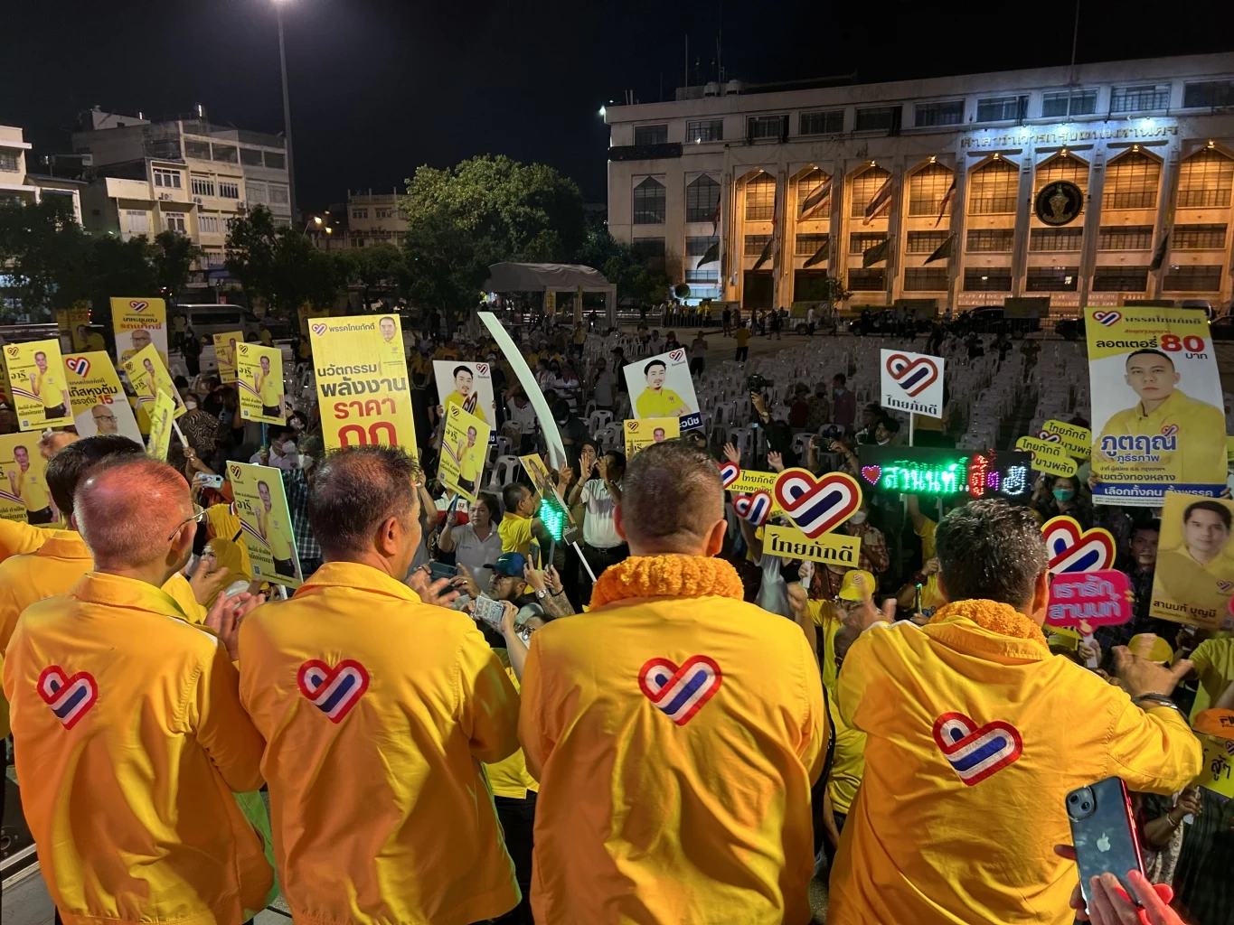 "ไทยภักดี" ลั่นพา "ทักษิณ-ยิ่งลักษณ์" เข้าคุก พร้อมเปิดตัวผู้สมัครส.ส.กทม.