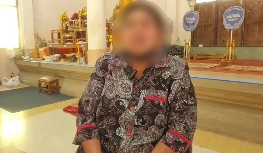 แม่ของนางอารียา