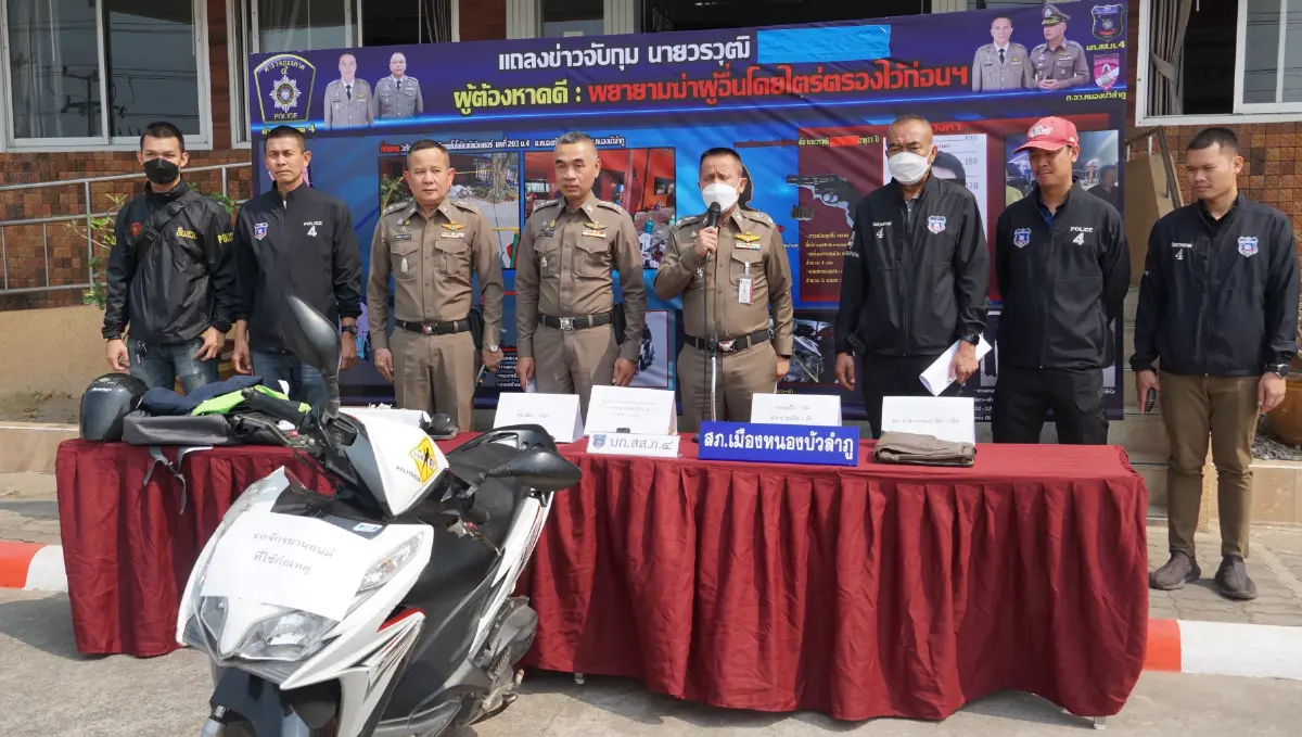 รวบแล้ว! มือยิงสาวธุรการ ในวิทยาลัยเอกชน อ้างแค้น ฝ่ายหญิงตีตัวออกห่าง
