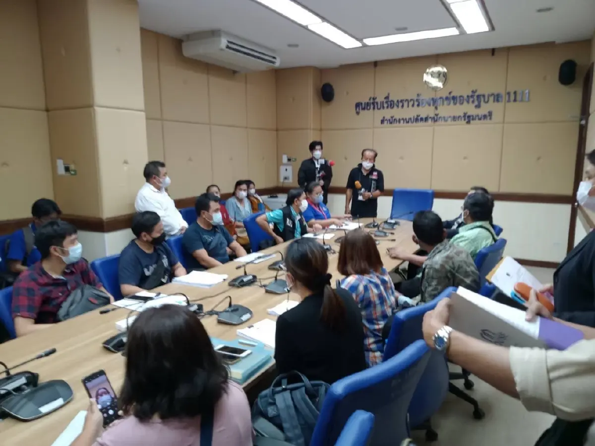 ผู้เสียหายคดีแชร์ลูกโซ่ กว่า 100 คน ร้อง"บิ๊กตู่"เร่งแก้ปัญหา