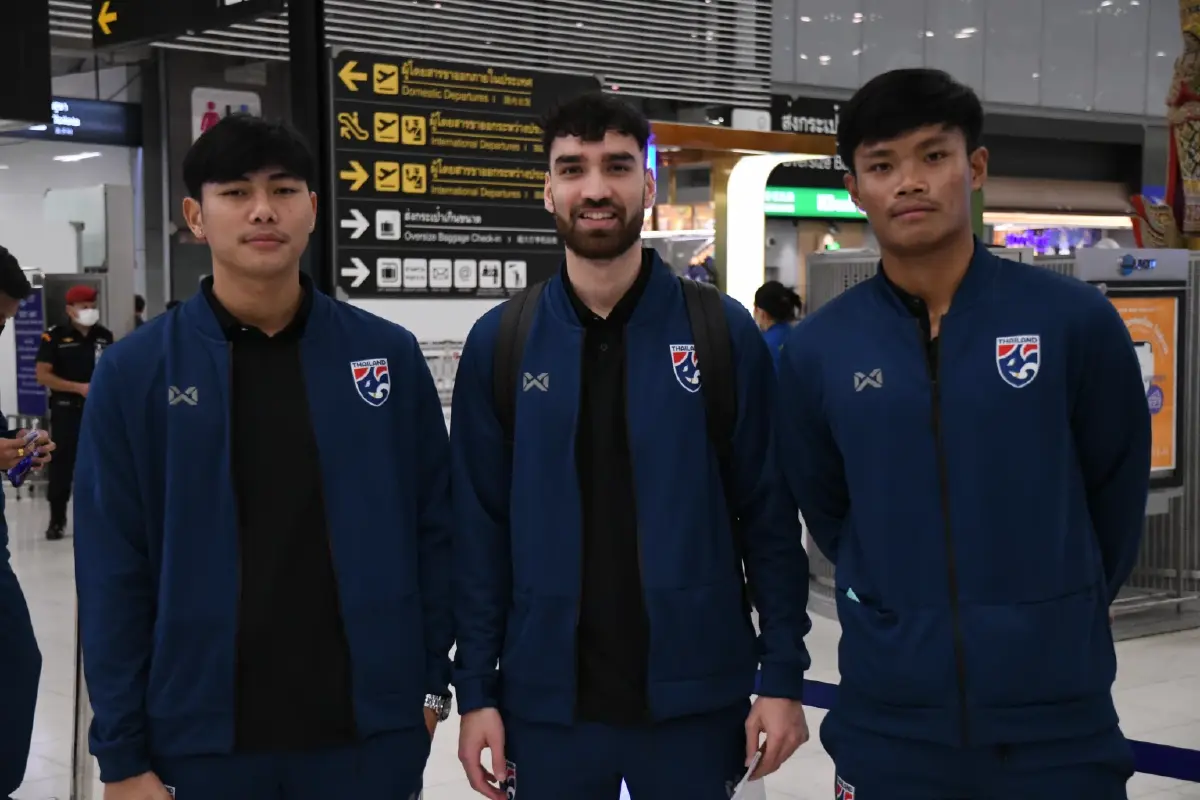 "ทีมชาติไทย U23" ออกเดินทางลุยโดฮา คัพ "พาตริก" ถอนตัว
