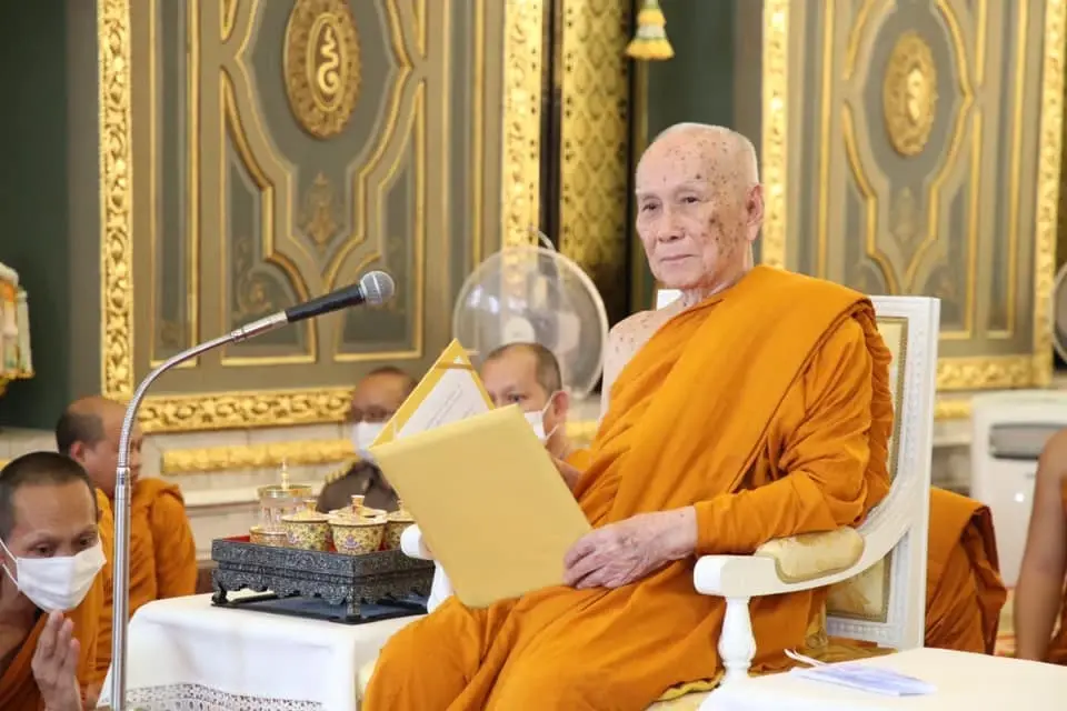 “สมเด็จพระสังฆราช” ประทานพระคติธรรม เนื่องใน “วันมาฆบูชา ๒๕๖๖”